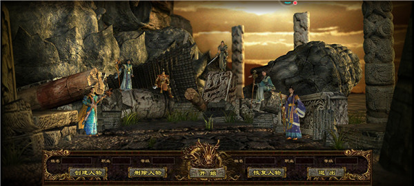 浩玩专属无限刀