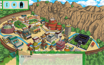 异族崛起全章节解锁版本(1)