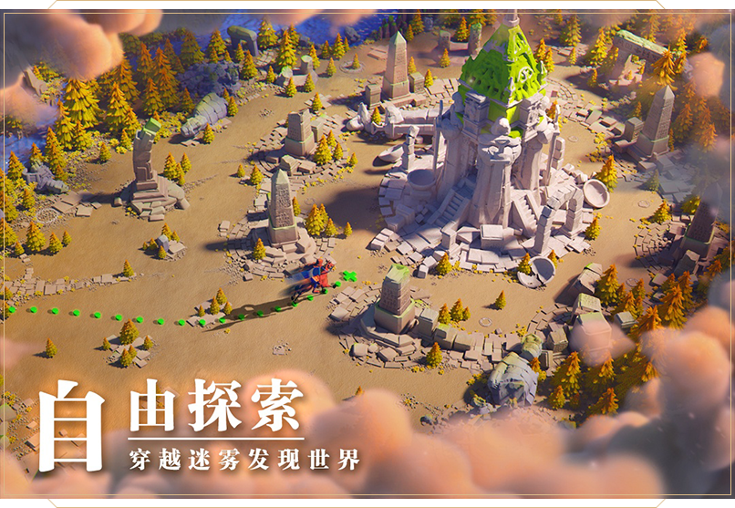 万国觉醒无限钻石版(3)