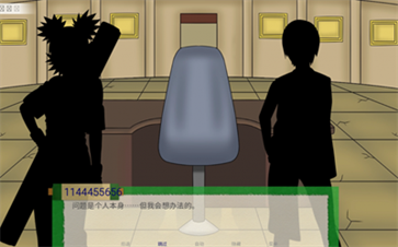 异族崛起全章节解锁版本(3)