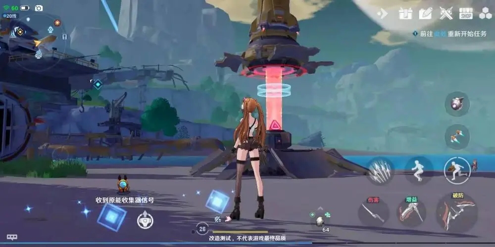 超高自由度开放世界