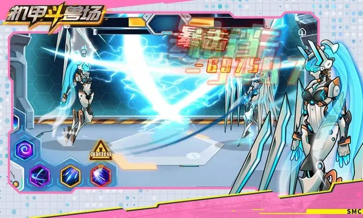 机甲斗兽场9999999亿万零件免广告(1)