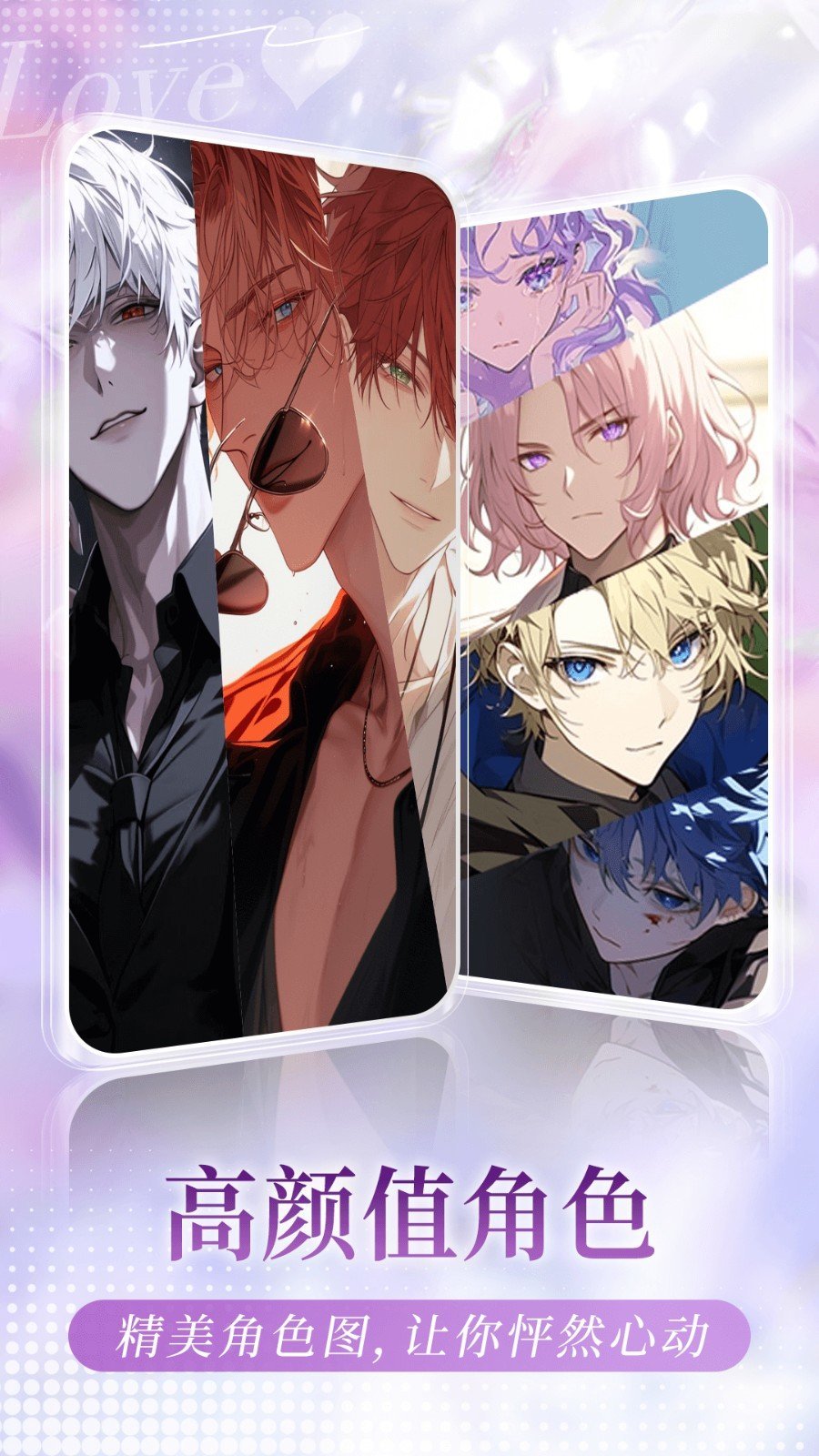 我在ai1.5.1老旧版本(2)