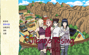 异族崛起全章节解锁版本(4)