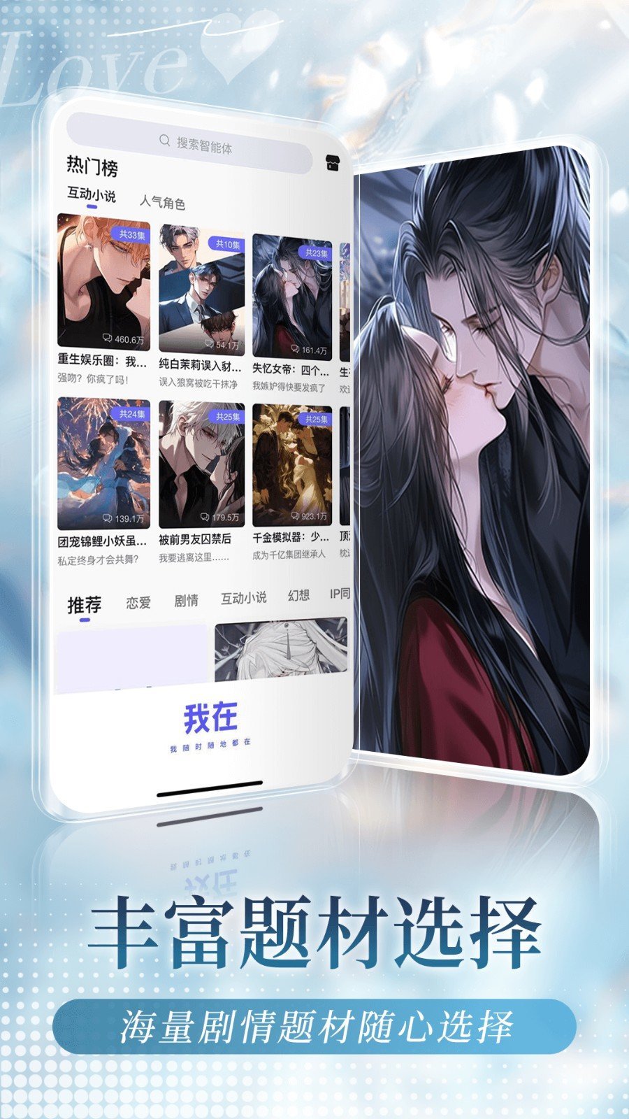 我在ai1.5.1老旧版本(1)